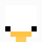 gusygoose11